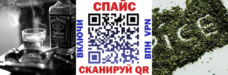 Купить  Белая Калитва  Бутират Butirat 