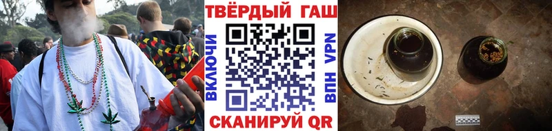 ГАШИШ AMNESIA HAZE  Купить закладки  Белая Калитва 
