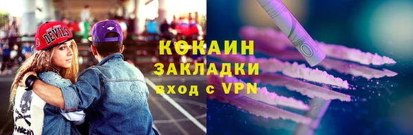 PSILOCYBIN Козельск