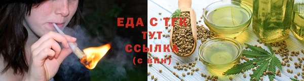 PSILOCYBIN Козельск
