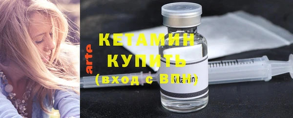 меф Козловка