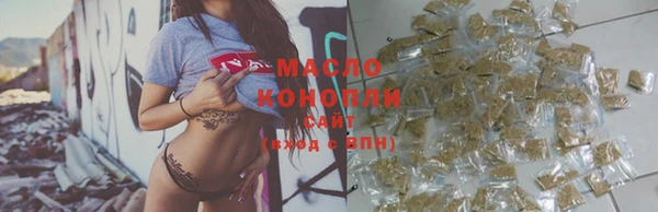 меф Козловка