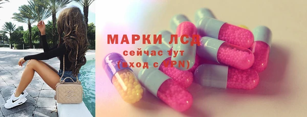 меф Козловка