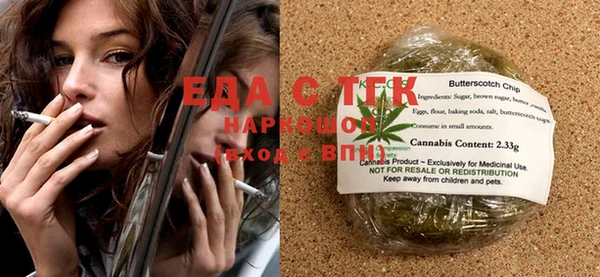 MDMA Premium VHQ Кодинск