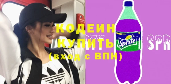 меф Козловка
