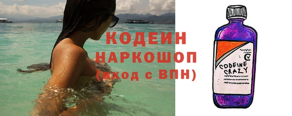 меф Козловка