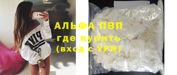меф Козловка