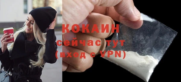 PSILOCYBIN Козельск