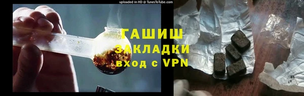 PSILOCYBIN Козельск