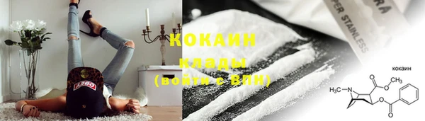 PSILOCYBIN Козельск