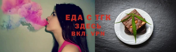 MDMA Premium VHQ Кодинск