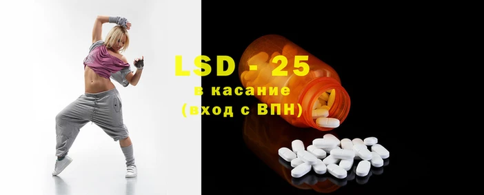 MDMA Premium VHQ Кодинск