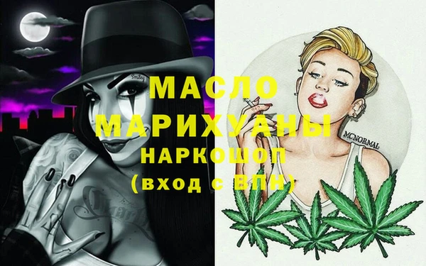 MDMA Premium VHQ Кодинск