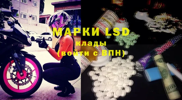 MDMA Premium VHQ Кодинск