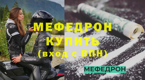 PSILOCYBIN Козельск