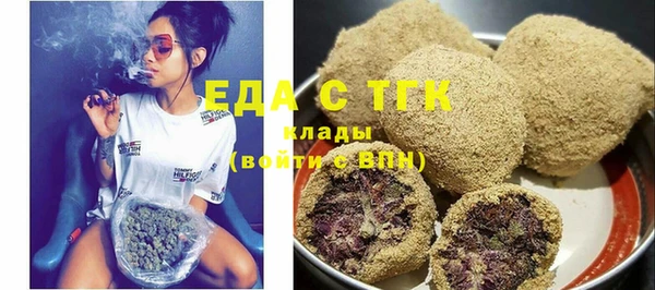 MDMA Premium VHQ Кодинск