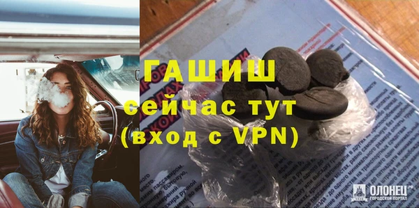 MDMA Premium VHQ Кодинск