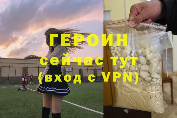 PSILOCYBIN Козельск