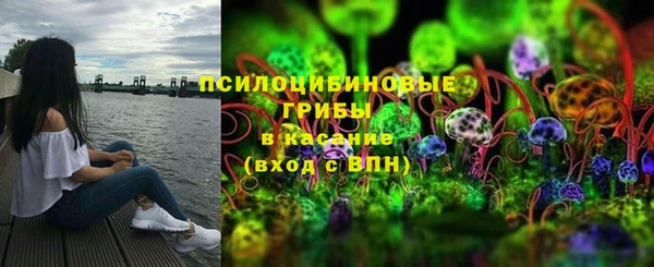 MDMA Premium VHQ Кодинск