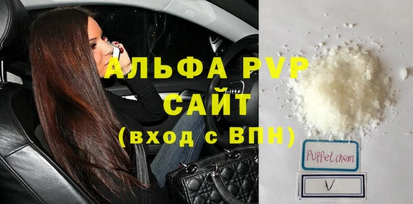 меф Козловка