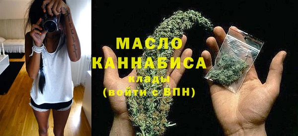 PSILOCYBIN Козельск