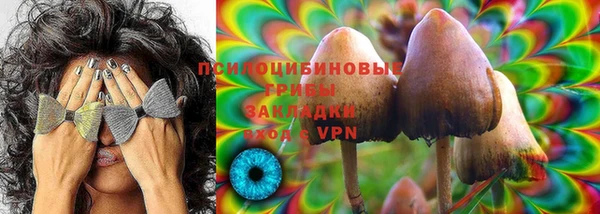 MDMA Premium VHQ Кодинск