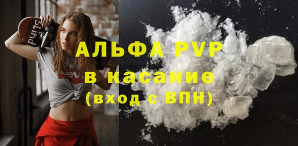 MDMA Premium VHQ Кодинск