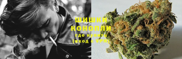 MDMA Premium VHQ Кодинск