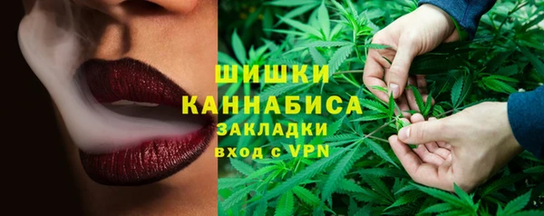 меф Козловка