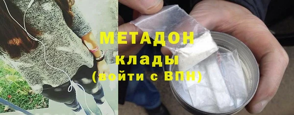 PSILOCYBIN Козельск