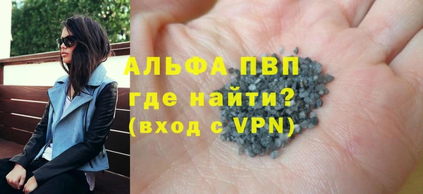 MDMA Premium VHQ Кодинск