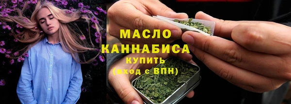 PSILOCYBIN Козельск