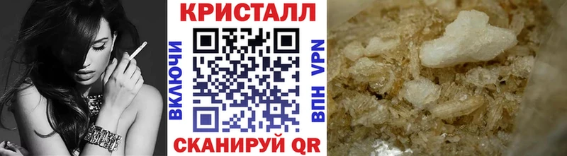 Купить где Белая Калитва Первитин винт