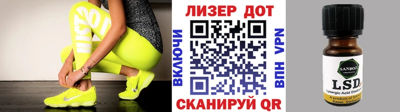 Купить закладки  Белая Калитва  Марки NBOMe 1,5мг 